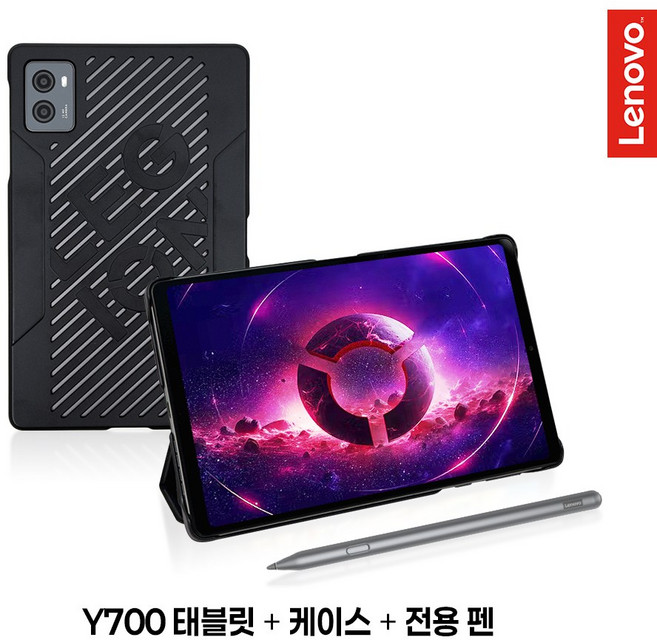 레노버 Legion Tab Y700 2세대 국내정발 1년 안드로이드13+Y700 전용 정품 폴리오케이스+Y700 전용펜, Wi-Fi, 256GB, 스톰그레이
