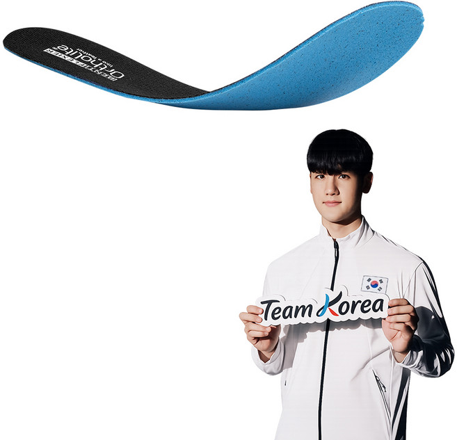 벤티플렉서 2mm 오솔라이트 기능성 항균 인솔 S 블랙 (230~250)