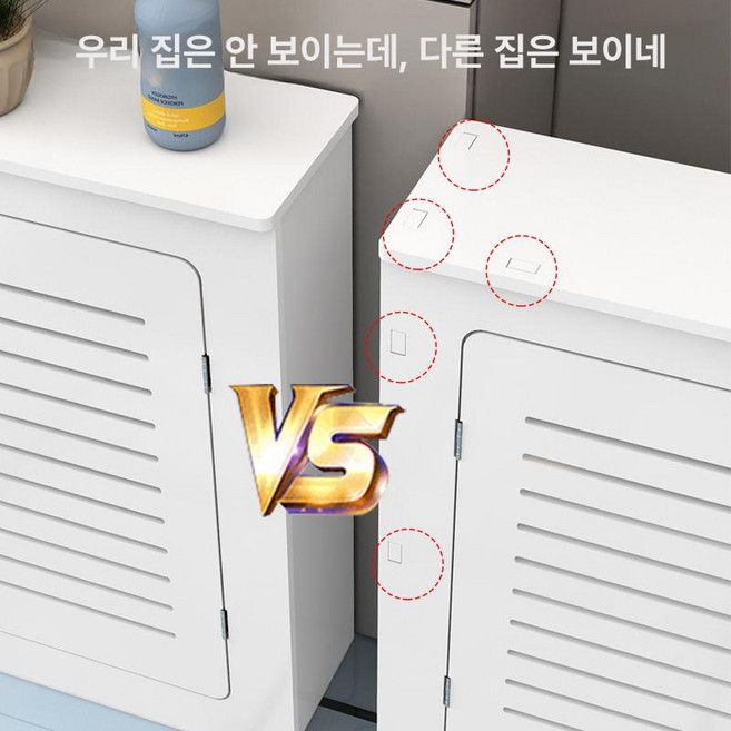 보일러 분배기 덮개 라디에이터 선반 가스 온수기, 1개, 기본 색상