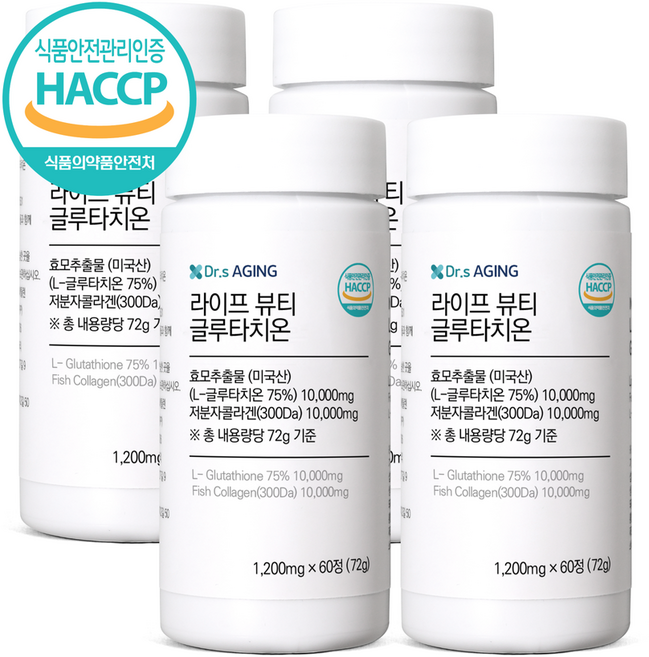 닥터스에이징 라이프 뷰티 글루타치온 미국산 고순도 글루타치온 식약처인증 1200mg, 4개, 60정