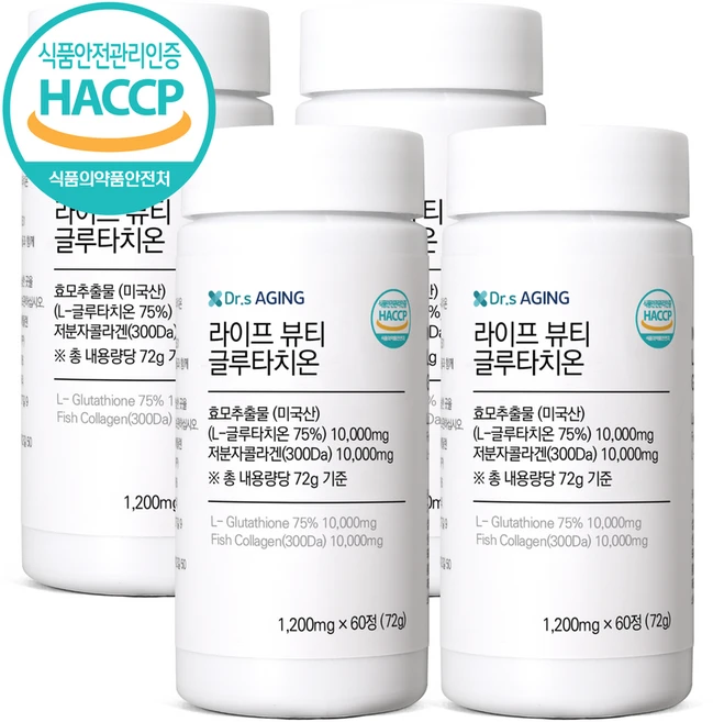 닥터스에이징 라이프 뷰티 글루타치온 미국산 고순도 글루타치온 식약처인증 1200mg, 4개, 60정 - 쿠팡
