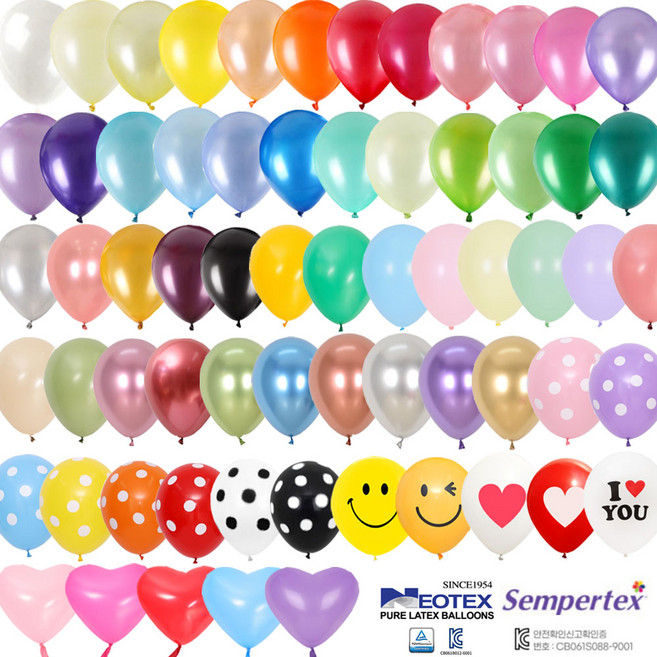 네오텍스 5인치 12인치 펄 파스텔 메탈 프린팅 라운드 고무풍선 10개입 모음, 4.프린팅 라운드풍선(옐로우도트)