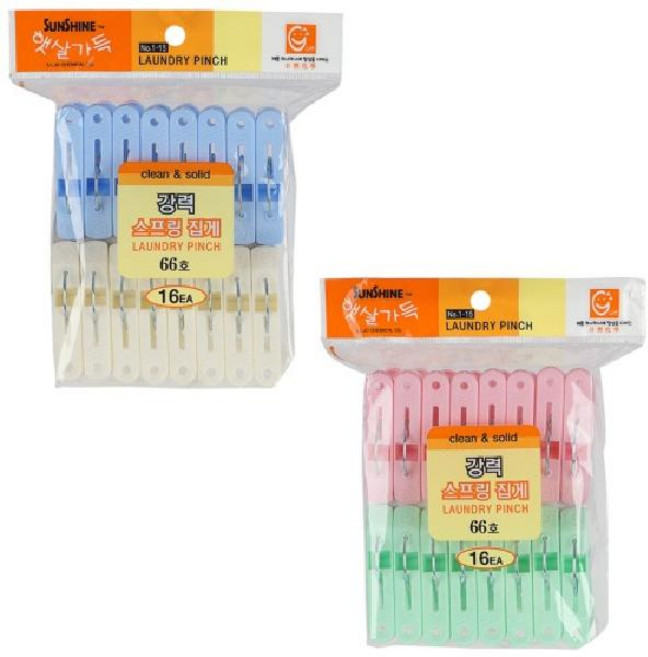 (SM)강력 스프링 빨래 집게 66호 16개입 (색상랜덤) (500662), 16개