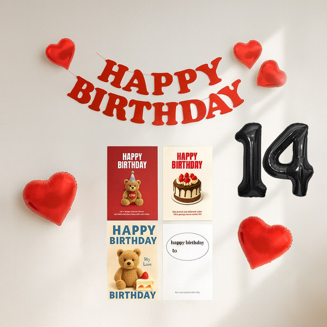 해피제이니 생일 펠트가랜드 생일 포스터 4장 파티 셀프꾸미기 세트, 1세트, 레드가랜드 숫자14