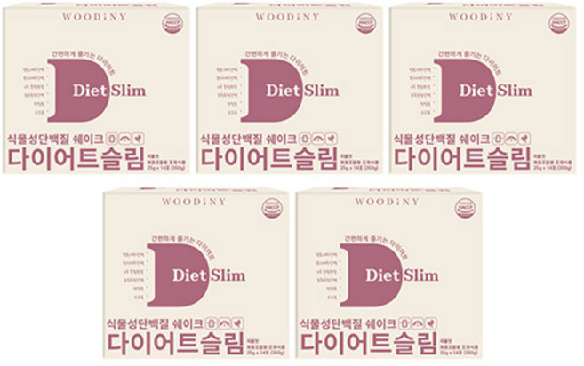 우디니 다이어트 슬림 단백질 쉐이크 보충제 식물성 식사대용, 5개, 350g