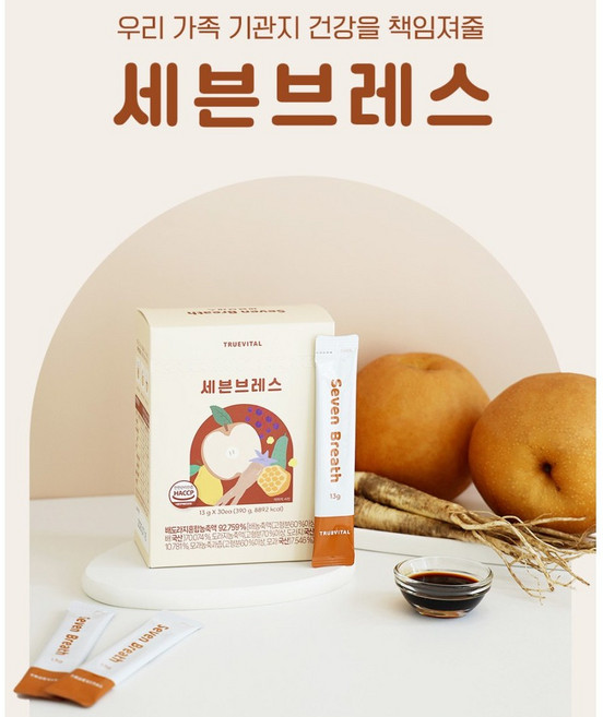 [리뉴얼] 트루바이탈 세븐브레스 짜먹는 배도라지즙 스틱형 1BOX 13g*30포, 390g, 1개