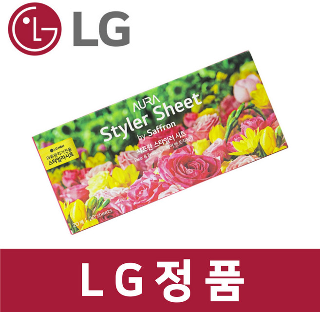 엘지 LG 정품 SS4RWS60E 스타일러 향기 시트 20매 섬유 유연제 페어앤프리지아 st11312
