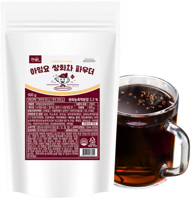 아임요 쌍화차 파우더, 500g, 1개입, 2개