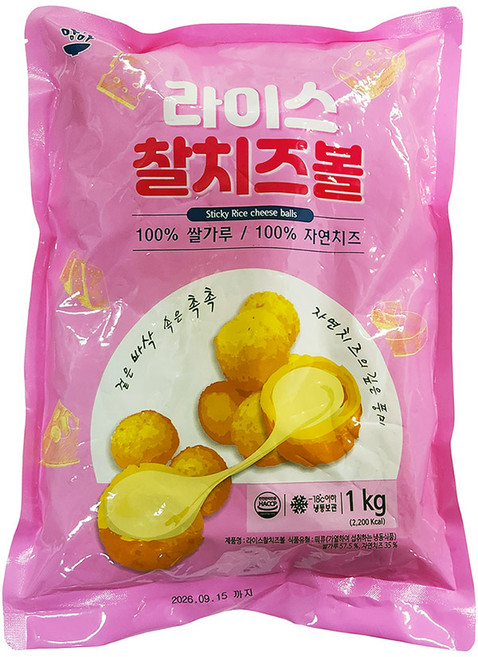 [올심찬] 라이스 찰치즈볼 1kg 모짜렐라 치즈볼, 1개