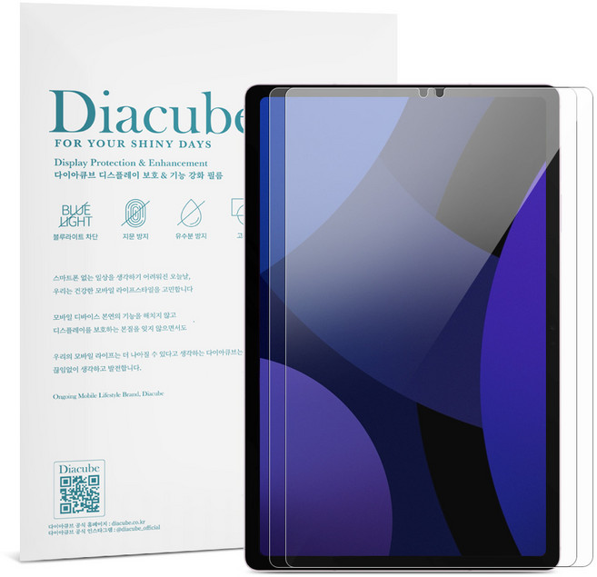다이아큐브 베이직스 베이직탭 10.1인치 BT1124FW 간편부착 6H 고경도 유리코팅 깨지지 않는 Flexible 방탄강화 블루라이트차단 액정보호필름 2매, 2개