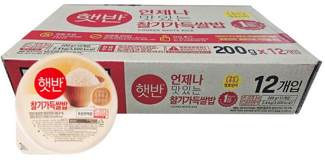 CJ제일제당 햇반 200g, 12개