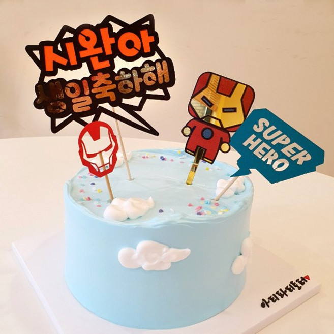 아티파티토퍼 어벤져스 베트맨 아이언맨 스파이더맨 슈퍼맨 히어로 케익 아들 생일 기념일 케이크 토퍼, 03.아이언맨
