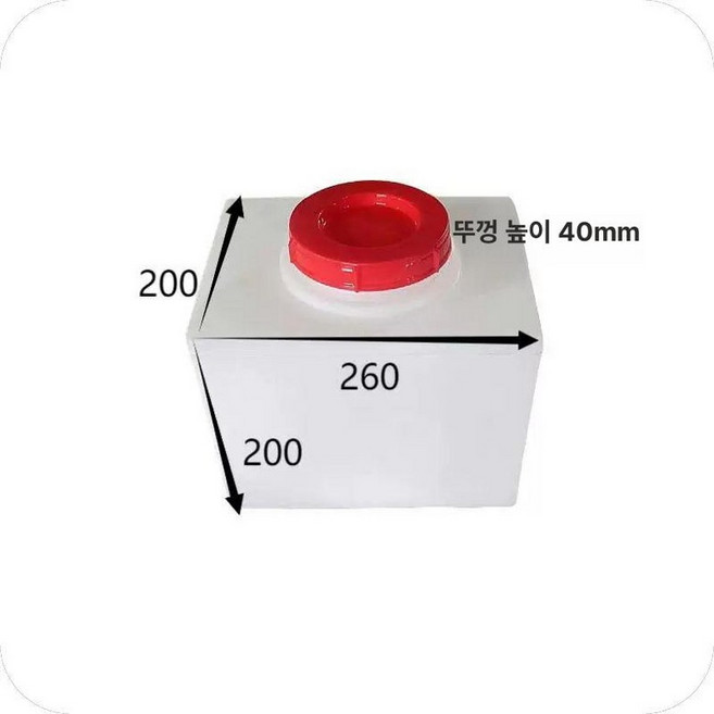 농업용사각물통 물탱크 100L 생수통 대용량 저장, LKC-10L 나사형 뚜껑