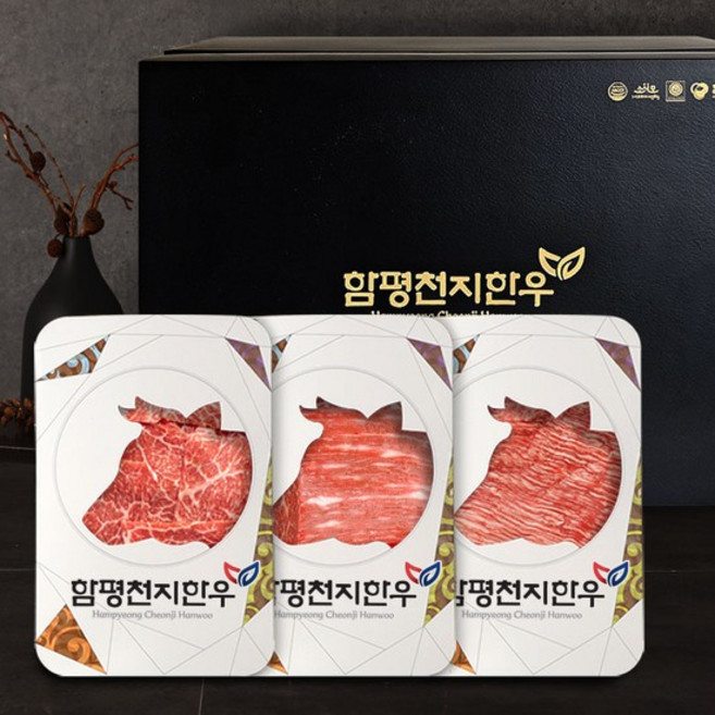 함평천지한우 1+ 정육선물세트 13호 불고기/국거리/장조림 2.4kg, 1개