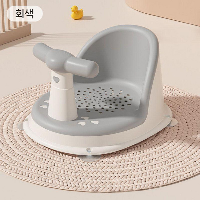 아기 목욕의자 유아 욕조시트 미끄럼방지 신생아 목욕보조 욕실의자, 기본 그레이