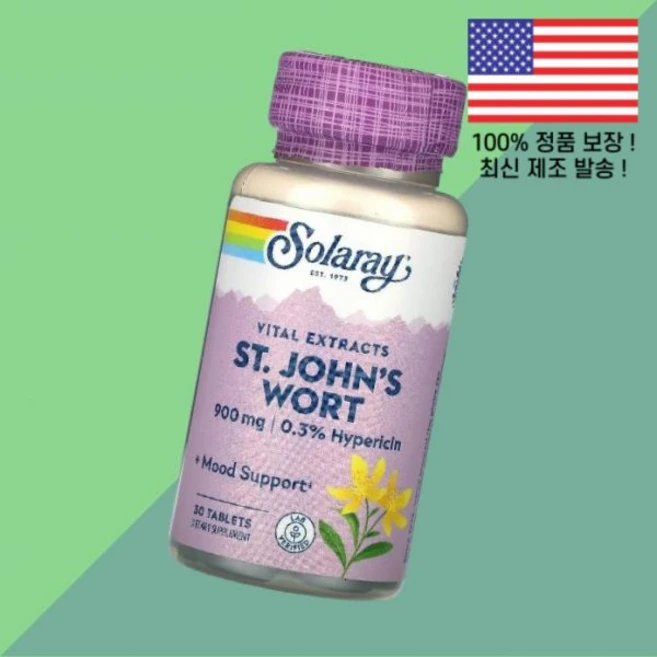 솔라레이 바이탈 추출물 세인트 존스 워트 성요한풀 서양고추나물 900mg 30정 Solaray Vital Extracts St. John's Wort 30 Tablets, 솔라레이 바이탈 추출물 세인트 존스 워트 성요한풀 서양 - 쿠팡