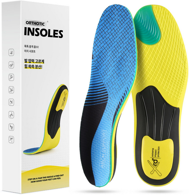 남녀공용 기능성 아치서포트 충격흡수 메모리폼 깔창 런닝 골프용