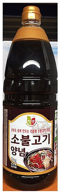 2KG 대용량 소불고기양념장 LA갈비 등갈비 쪽갈비 갈비살 액상소스 소고기 업소용 큰 벌크 식당 키로, 1개