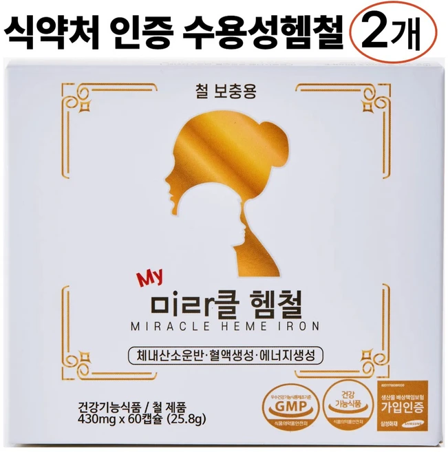 미라클헴철 섭취제한없는 안심철분제, 2개, 60정 - 쿠팡