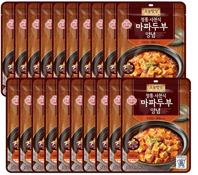 정통사천식 마파두부양념 130g 20개 소스 사천식 요리용 조리용 맛있는 음식 간편 자취생, 1개