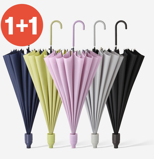 바이시유 1+1 장마철 필수템 자동 원터치 우산 16살대 빗물받이 캡커버 자동 자바라 장우산