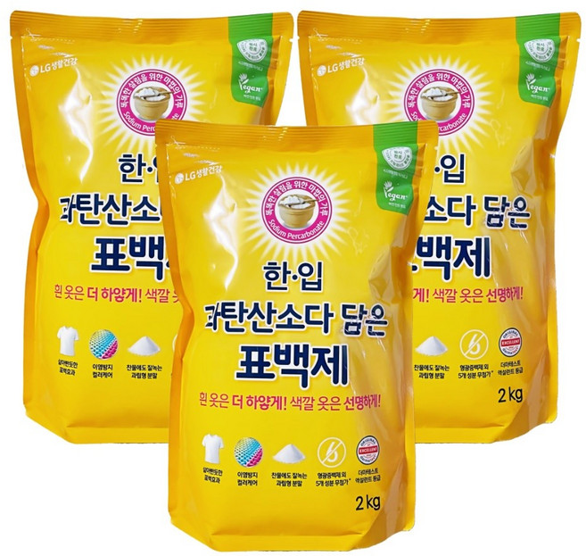 [비건라이프] 한입 과탄산소다 담은 표백제, 2kg, 3개
