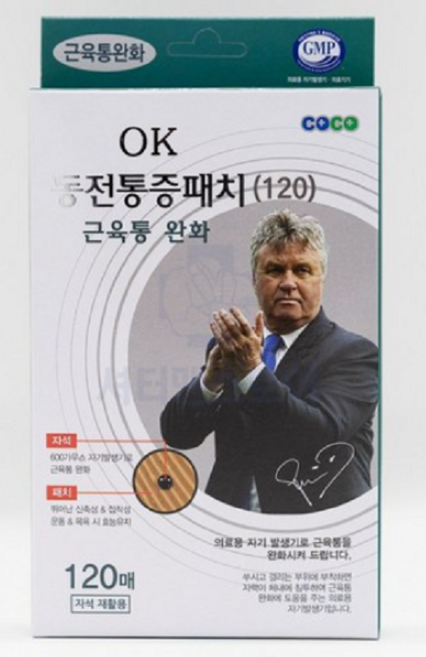 OK 동전통증패치, 1개
