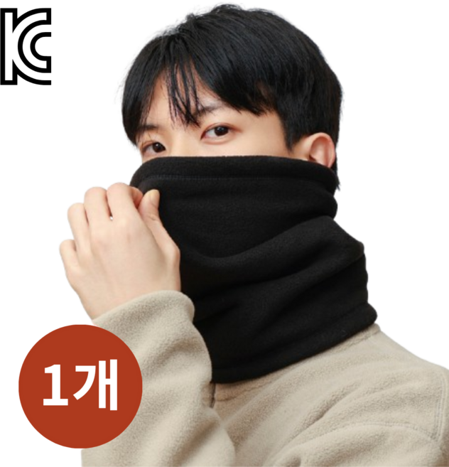 모어나인 겨울 방한 기모 남여공용 스포츠 작업 넥워머 목토시, 블랙, 1개입