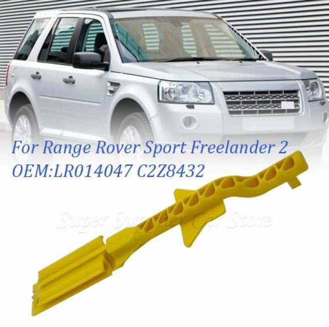 랜드로버 디스커버리 3 4 프리랜더 2 레인지로버 스포츠카 급유 잠금 해제 키 리미터 연료 탱크 캡 C2Z8432 LR014047, 01  shown, 1개