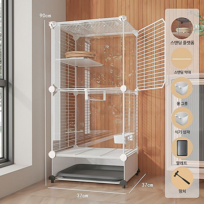 대형 방수 새장 앵무새 케이지 잉꼬 코카티엘 소형 조류 사육장 원목 횟대 포함, 1개, 이동형 대형 2층 72x37x89