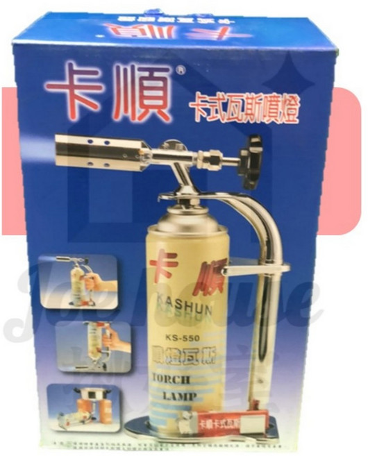 卡順 卡式瓦斯噴燈 KS-550 台灣製造, 1個, 宅配-【1單最多20件】