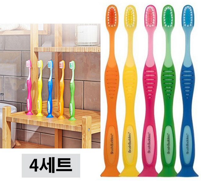 브러쉬버디즈 초등학생 칫솔, 핑크 + 오렌지 + 옐로우 + 그린 + 블루, 5개입, 4세트