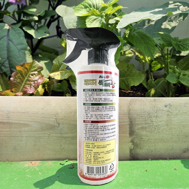 화분가드닝 E15싹쓰리충 친환경 식물관리제, 1개, 500ml