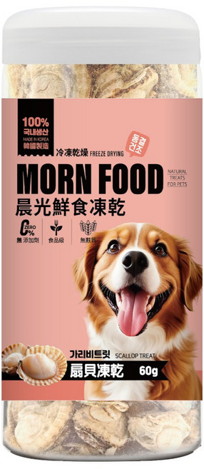 MORN FOOD 晨光鮮食凍乾 貓狗零食 韓國凍乾, 1個, 晨光犬用鮮食凍乾-扇貝, 晨光犬用鮮食凍乾-扇貝