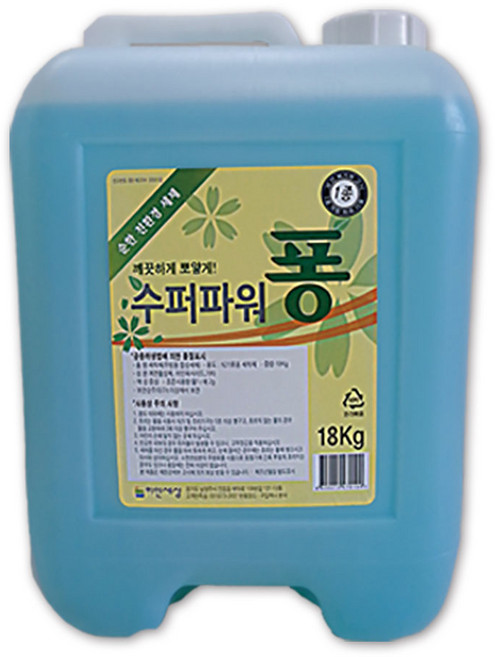 수퍼파워퐁 18kg 1종 주방세제 대용량 업소용 말통, 1개