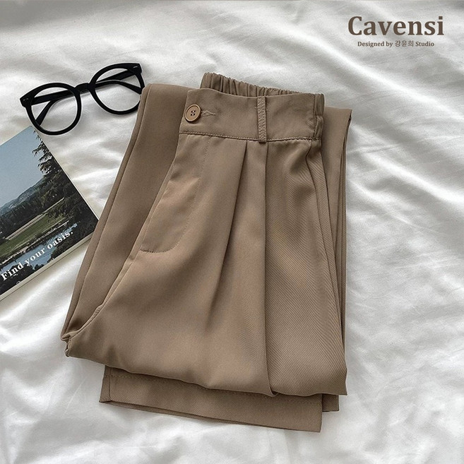 Cavensi 高腰顯瘦西裝褲 垂墜感 闊腿褲