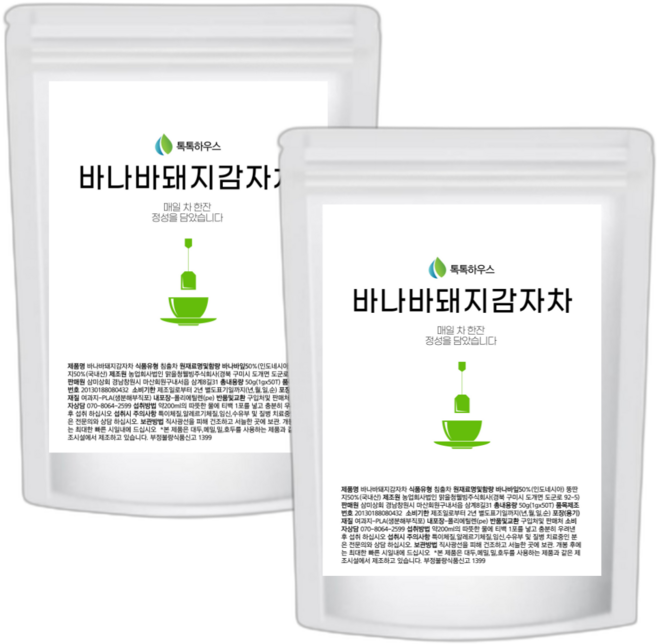 바나바잎차 돼지감자차 티백 국산 대지감자차 바나바 천연 바나바잎 이눌린 공복 식후 물대신 커피대용 디카페인 음료 tea 선물로 좋은 건강차 50티백, 50개입, 50개입, 2개
