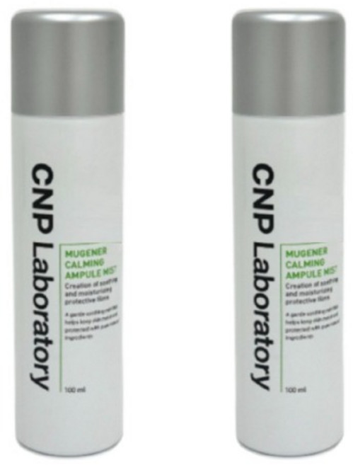 씨앤피 뮤제너 카밍 앰플 미스트, 100ml, 2개