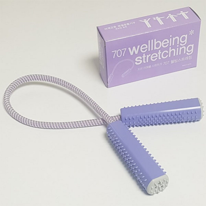 이벤트-2개주문시20원에2개구매가능 707j 웰빙스트레칭 스트레칭로프 지압스트레칭 건강스트레칭 웰빙컴퍼니 웰빙인더스트리 웰빙산업, 일반주문보라, 1개