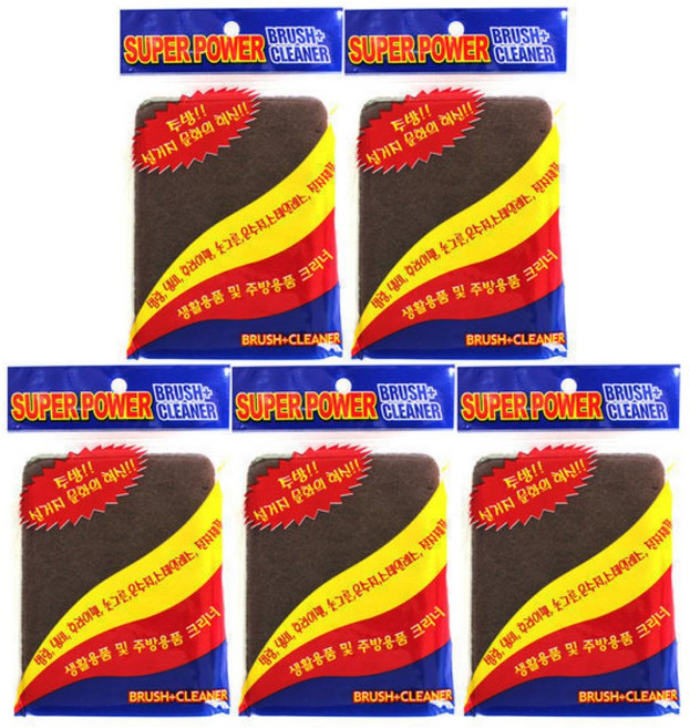 슈퍼파워 브러쉬 크리너/탄냄비 수세미 /김나영수세미-노필터티비소개/ 10+1장 / 20+3장/30+6장, 1세트, 5개