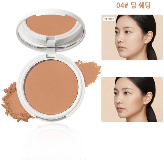 싱글 무펄 하이라이터 쉐딩, 1개, 04