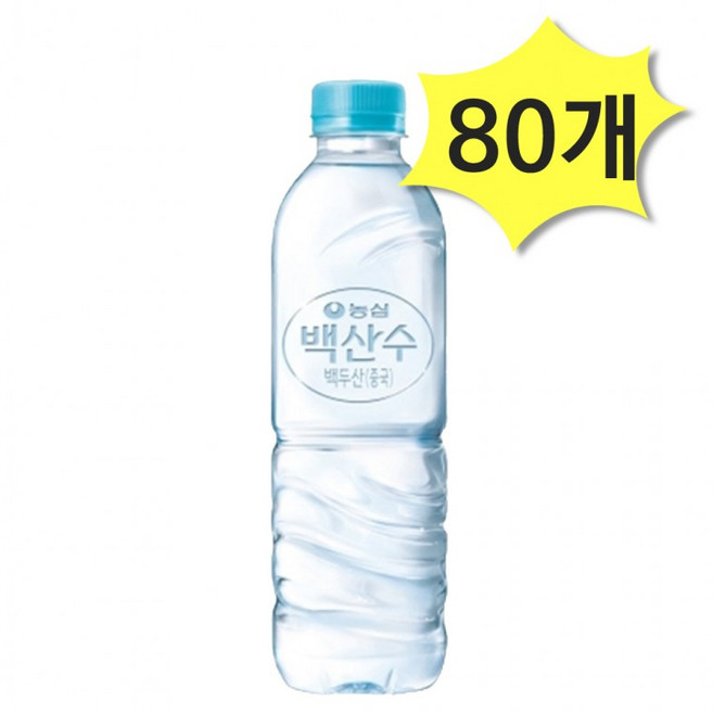 농심 백산수 무라벨 500ml x 80개 생수 물500미리