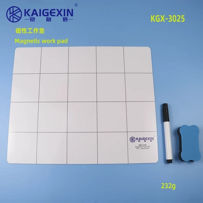 KGX 휴대폰 수리 도구 마그네틱 스크류 매트 메모리 차트 작업 패드 작동 작은 나사 고정용, 02 KGX3025 25X30CM