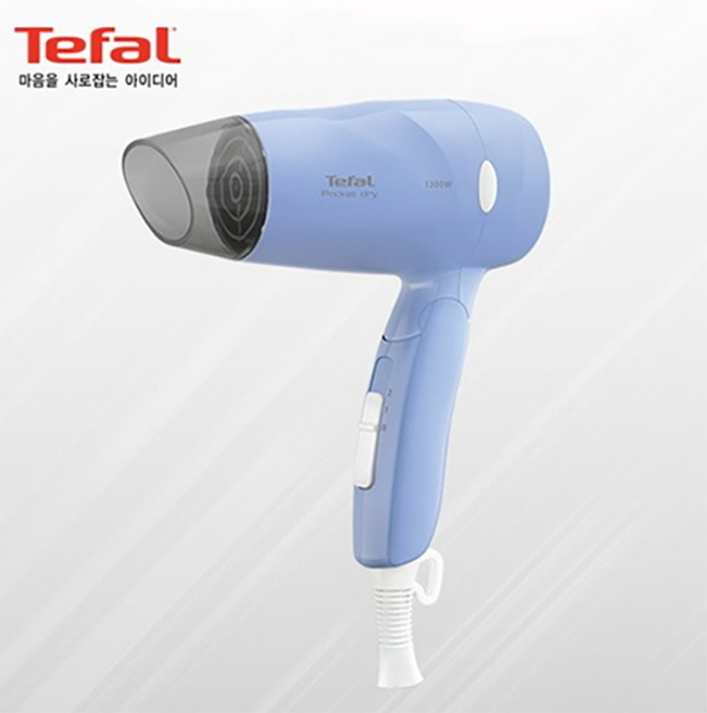 테팔 접이식 여행용 헤어드라이어 HV1515, 단일옵션, 단일옵션