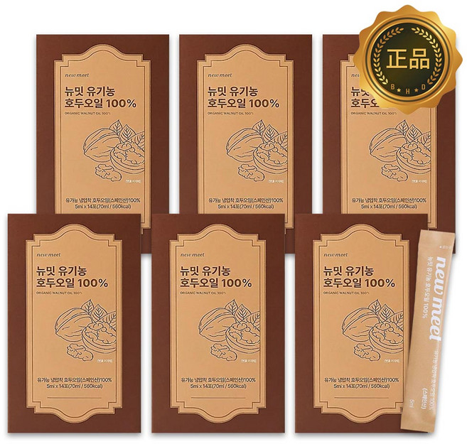 뉴밋 유기농 호두오일 100%, 6개, 70ml