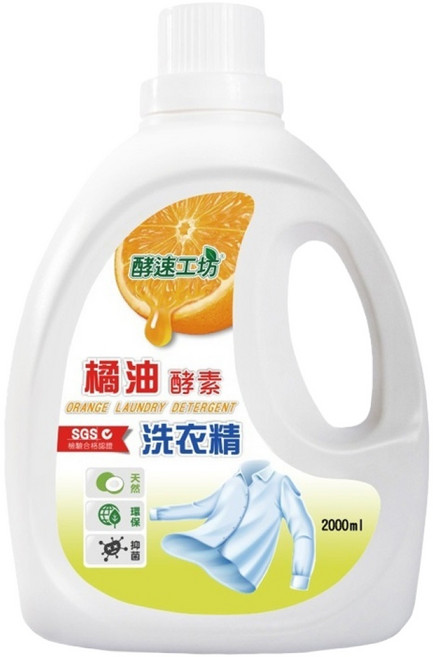 【酵速工坊】橘油酵素洗衣精(開立發票), 1, 2L