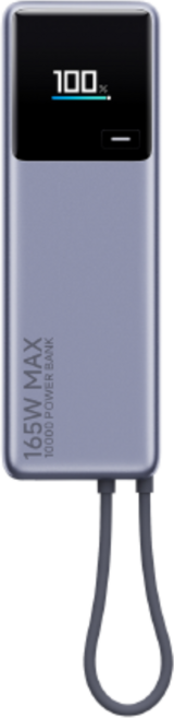 小米 自帶線行動電源 10000mAh (台灣公司貨), PB1165MI