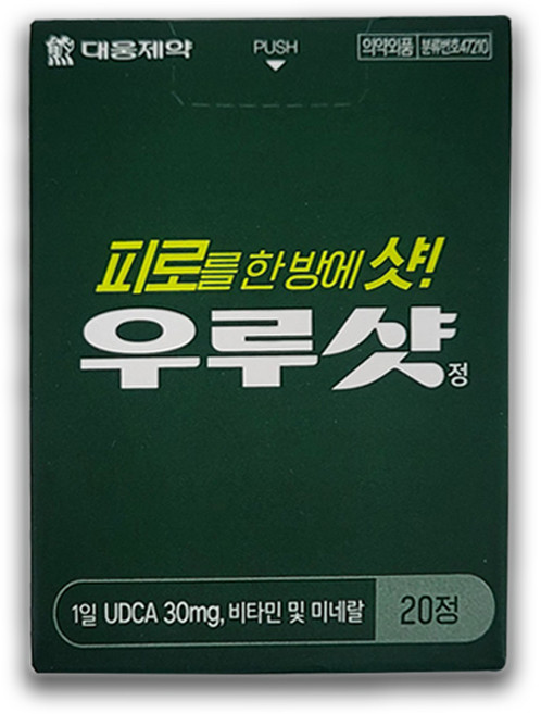 대웅제약 우루샷 피로회복제, 20정, 1개