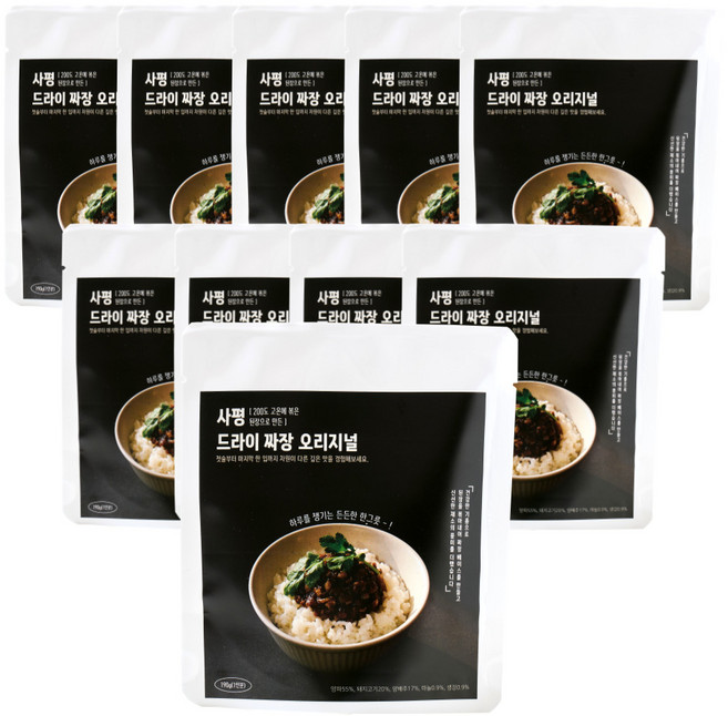 사평 고기 듬뿍 목포식 중깐 유니 짜장 간짜장, 10개, 190g