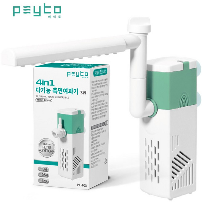 페이토 스마트 다기능 측면여과기 PK-F03, 3W, 1개